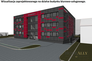 Działka na sprzedaż 1466m2 Warszawa Włochy Aksamitna - zdjęcie 3