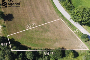 Działka na sprzedaż 1770m2 wejherowski Szemud Kartuska - zdjęcie 2