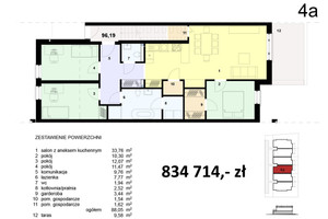 Dom na sprzedaż 89m2 Łódź Pabianicka - zdjęcie 3