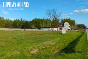 Działka na sprzedaż 15010m2 garwoliński Górzno Józefów - zdjęcie 1