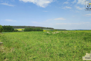 Działka na sprzedaż 3403m2 gdański Trąbki Wielkie Gołębiewo Wielkie - zdjęcie 2