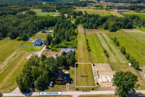 Działka na sprzedaż 1030m2 białostocki Juchnowiec Kościelny Olmonty - zdjęcie 1