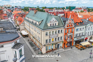 Komercyjne na sprzedaż 2043m2 Zielona Góra Stary Rynek - zdjęcie 2