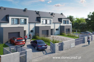 Dom na sprzedaż 191m2 wrocławski Siechnice Iwiny - zdjęcie 3