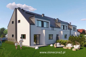 Dom na sprzedaż 145m2 wrocławski Siechnice Iwiny - zdjęcie 3