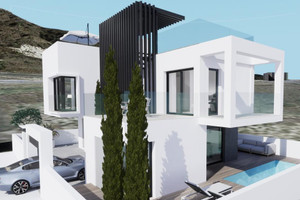 Dom na sprzedaż 120m2 Andaluzja Malaga Nerja - zdjęcie 1