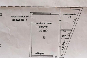 Komercyjne do wynajęcia 61m2 Warszawa Śródmieście Wiejska - zdjęcie 1