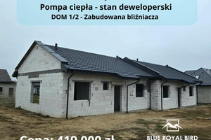 Dom na sprzedaż 80m2 koniński Kramsk - zdjęcie 1