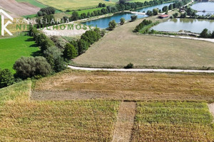 Działka na sprzedaż 879m2 średzki Dominowo Dzierznica - zdjęcie 3