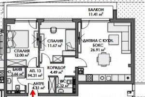 Mieszkanie na sprzedaż 113m2 Sofia - zdjęcie 2