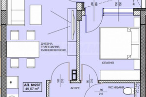 Mieszkanie na sprzedaż 59m2 Burgas Pomorie - zdjęcie 2