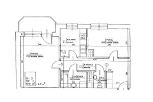 Mieszkanie na sprzedaż 50m2 Warszawa Białołęka Tarchomin Odkryta - zdjęcie 3