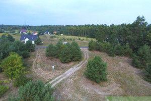 Działka na sprzedaż 1723m2 goleniowski Goleniów Rurzyca - zdjęcie 2