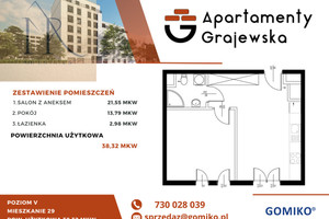 Mieszkanie na sprzedaż 40m2 Warszawa Praga-Północ Szmulowizna Grajewska - zdjęcie 2