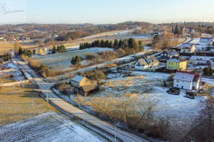 Działka na sprzedaż 3031m2 krakowski Mogilany Lusina Brzegi - zdjęcie 1