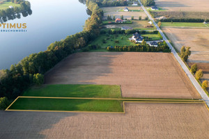 Działka na sprzedaż 2551m2 iławski Iława Rudzienice - zdjęcie 2