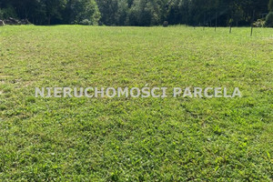 Działka na sprzedaż 2420m2 Jastrzębie-Zdrój gen. Józefa Bema - zdjęcie 1