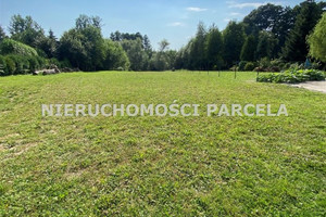 Działka na sprzedaż 2420m2 Jastrzębie-Zdrój gen. Józefa Bema - zdjęcie 2