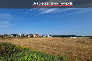 Działka na sprzedaż kartuski Żukowo Rębiechowo - zdjęcie 1