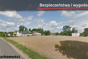 Działka na sprzedaż kartuski Żukowo Łapino Kartuskie - zdjęcie 1