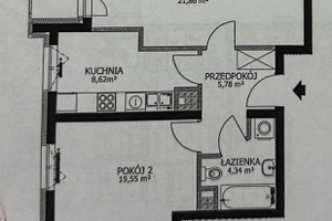 Mieszkanie na sprzedaż 60m2 Wrocław Psie Pole Lipa Piotrowska Waniliowa - zdjęcie 2