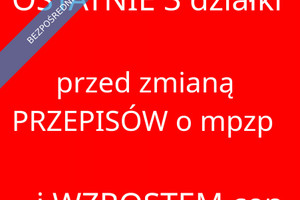 Działka na sprzedaż 884m2 przeworski Przeworsk Orląt Lwowskich - zdjęcie 1