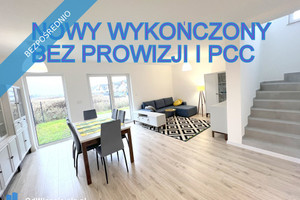 Dom na sprzedaż 130m2 wrocławski Czernica Chrząstawa Mała Orzechowa - zdjęcie 1