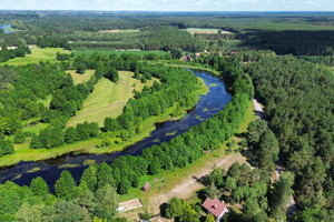 Działka na sprzedaż 1036m2 ostrołęcki Goworowo Dzbądzek - zdjęcie 3