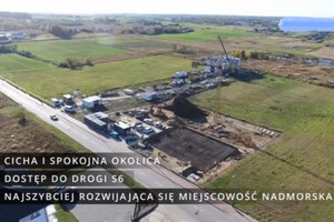 Działka na sprzedaż 3151m2 kołobrzeski Ustronie Morskie Polna - zdjęcie 2