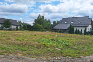 Działka na sprzedaż 958m2 kłobucki Kłobuck Kamyk ul. Jana Brzechwy - zdjęcie 2