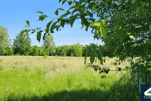 Działka na sprzedaż 3023m2 bieruńsko-lędziński Bojszowy - zdjęcie 1