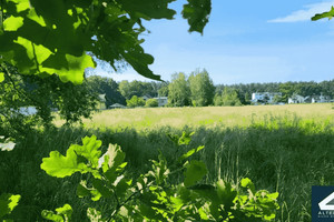 Działka na sprzedaż 3023m2 bieruńsko-lędziński Bojszowy - zdjęcie 2