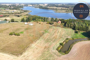 Działka na sprzedaż ełcki Kalinowo Szczudły - zdjęcie 1