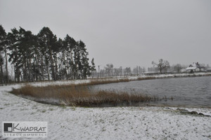 Działka na sprzedaż 19404m2 wrzesiński Września - zdjęcie 2