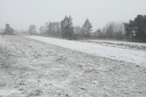 Działka na sprzedaż krakowski Liszki Cholerzyn - zdjęcie 1