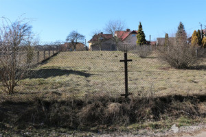 Działka na sprzedaż 10050m2 chrzanowski Trzebinia Góry Luszowskie - zdjęcie 1