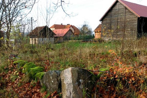 Działka na sprzedaż 1948m2 mrągowski Sorkwity Burszewo - zdjęcie 2