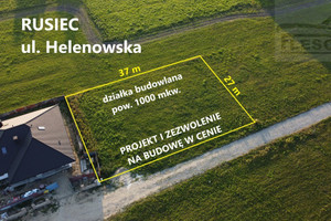 Działka na sprzedaż 1000m2 pruszkowski Nadarzyn - zdjęcie 2