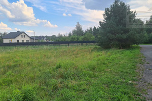 Działka na sprzedaż 1520m2 pruszkowski Nadarzyn Rusiec Cicha - zdjęcie 1