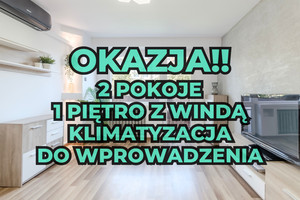 Mieszkanie na sprzedaż 44m2 Łódź Górna Chojny-Dąbrowa Doroszewskiego Witolda - zdjęcie 1