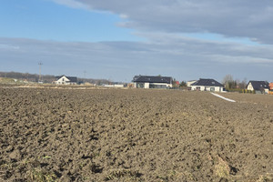 Działka na sprzedaż gliwicki Gierałtowice Chudów Szkolna - zdjęcie 2