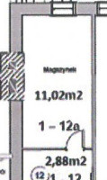 Komercyjne do wynajęcia 14m2 Poznań Szczepankowo-Spławie-Krzesinki Ostrowska - zdjęcie 1