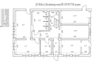 Komercyjne do wynajęcia 294m2 Leszno Zacisze - zdjęcie 3