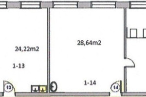 Komercyjne do wynajęcia 97m2 Poznań Szczepankowo-Spławie-Krzesinki Ostrowska - zdjęcie 1