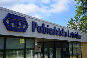 Komercyjne do wynajęcia 16m2 poznański Pobiedziska Dworzec Letnisko - zdjęcie 1