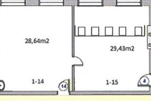 Komercyjne do wynajęcia 59m2 Poznań Szczepankowo-Spławie-Krzesinki Ostrowska - zdjęcie 1