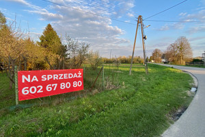 Działka na sprzedaż 1800m2 puławski Janowiec Nasiłów - zdjęcie 2