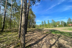 Działka na sprzedaż 1600m2 kartuski Sulęczyno - zdjęcie 1