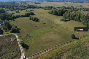 Działka na sprzedaż ełcki Ełk Rękusy - zdjęcie 2