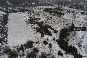 Działka na sprzedaż ełcki Ełk Nowa Wieś Ełcka - zdjęcie 3